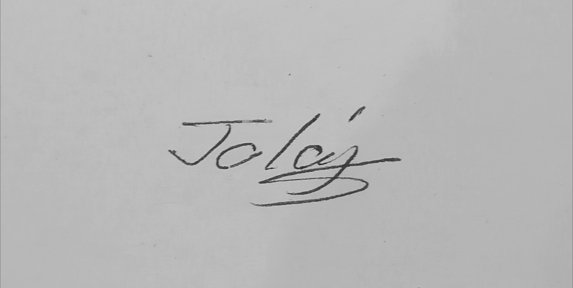 Signature of Jalaj Gangwar